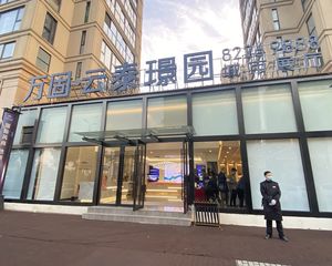 万固云泰·璟园3室2厅南北