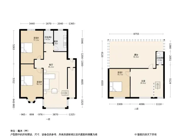 福达人才公寓