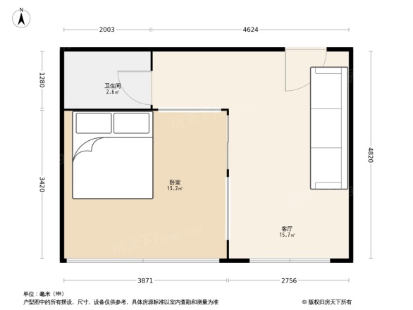 朝辉首府户型图
