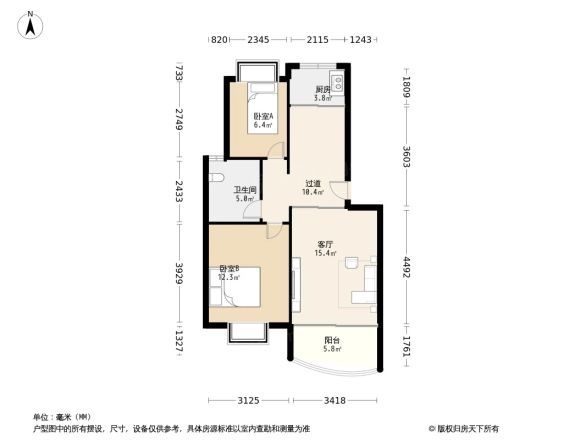 瑞慈花园户型图