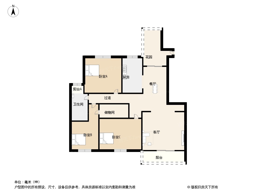 户型图0/1