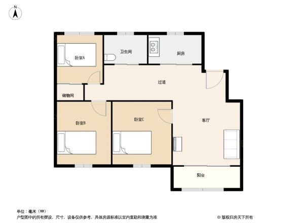 鸳鸯二村户型图