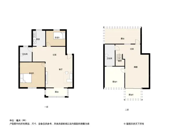 青莲花园户型图