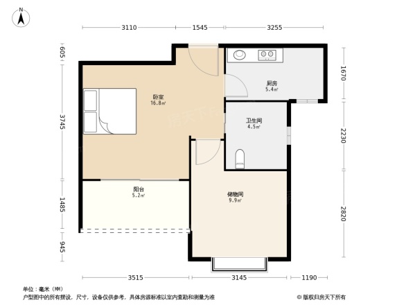 绿地启航社河东