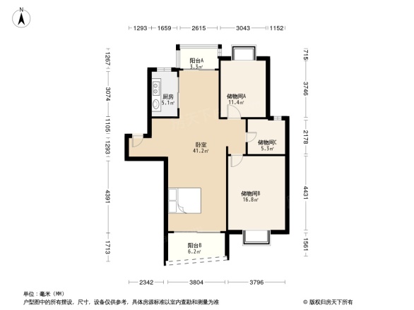 名城花园（别墅）