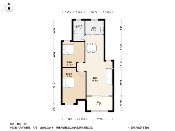 伟星蓝山雅筑北区