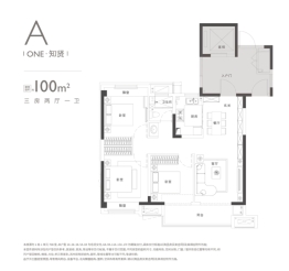 亭湖壹号公馆3室2厅1厨1卫建面100.00㎡