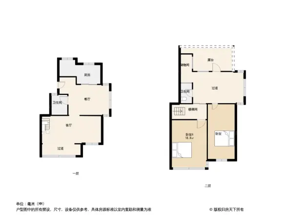 天置山庄南区