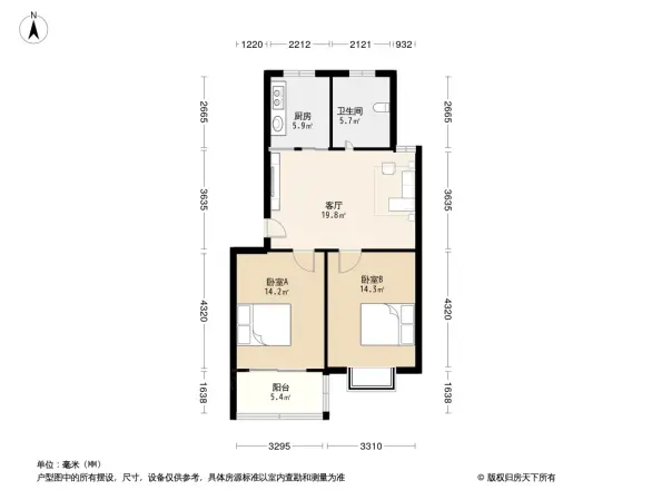 徐公桥小区(一至二期)