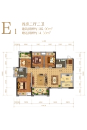 众悦城4室2厅1厨2卫建面135.90㎡