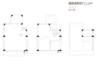 华发山庄上叠104平