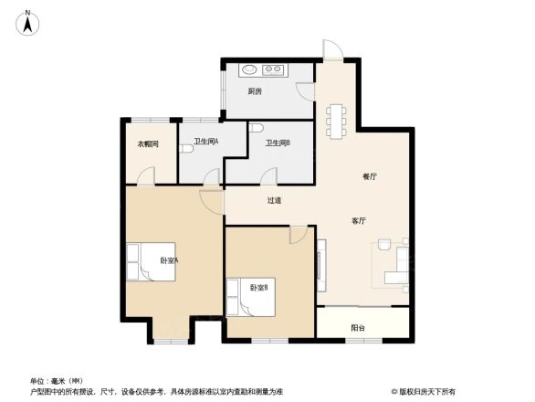 半岛名苑户型图