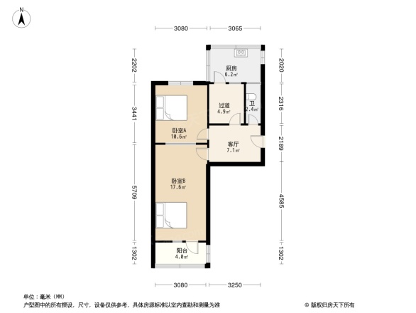 长青路建行宿舍