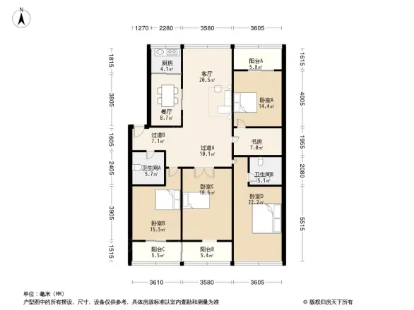 白杨新村户型图