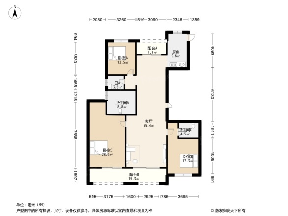 同进君望