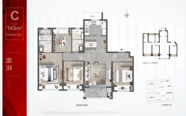 中海·悦湖东方4室2厅1厨2卫建面143.00㎡