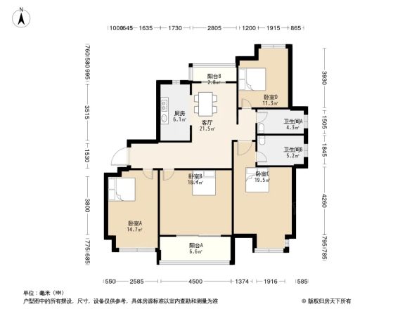 珠江新村户型图