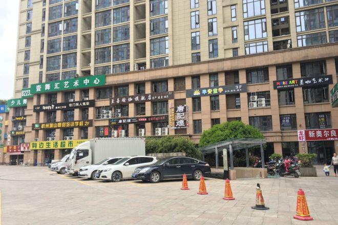 云涛名苑公寓实景图