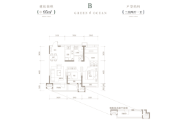 华发绿洋湾3室2厅1厨1卫建面95.00㎡