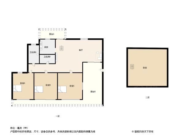 金鼎苑户型图
