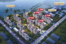 中和金麟府[商河]