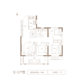 电建地产·郑州泷悦华庭3室2厅1厨1卫建面95.00㎡