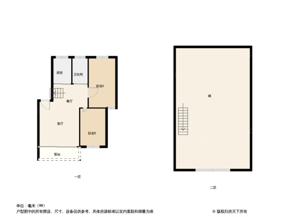 棠梅园小区A区