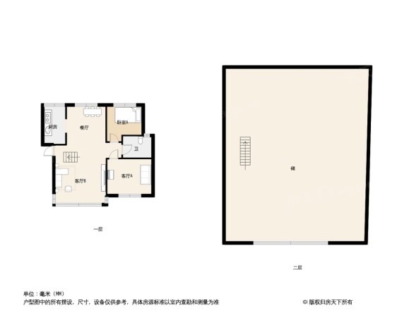 棠梅园小区A区