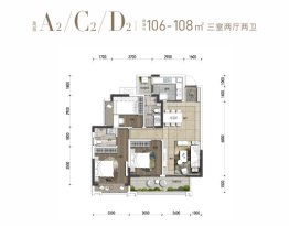 香悦庭3室2厅1厨2卫建面106.00㎡