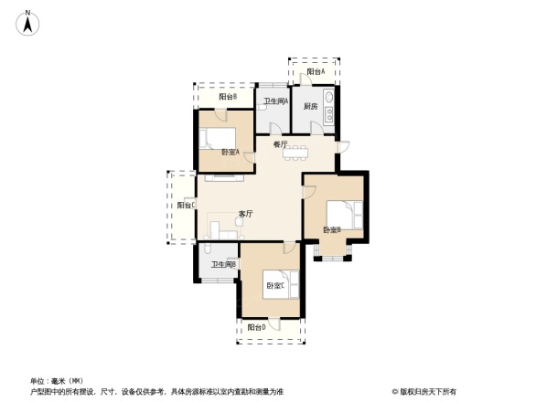 紫苑小区户型图