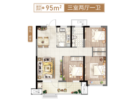 高新吾悦广场3室2厅1厨1卫建面95.00㎡