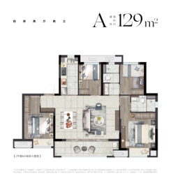 海伦堡·沁栖雅苑4室2厅1厨2卫建面129.00㎡