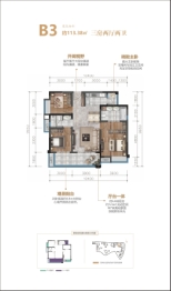 嘉信·虹悦湾3室2厅1厨2卫建面113.38㎡