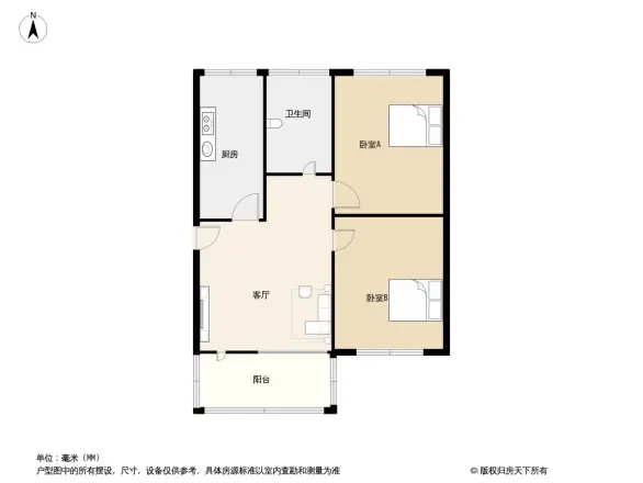 狮子山马路85号