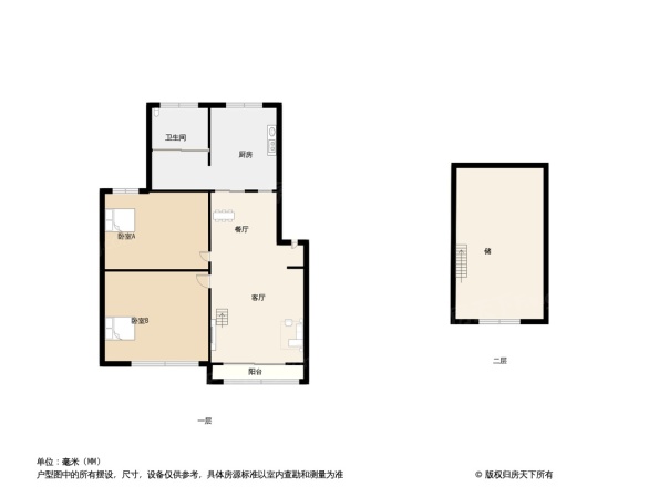 棠梅园小区A区