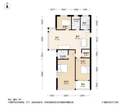 鑫鼎花园户型图