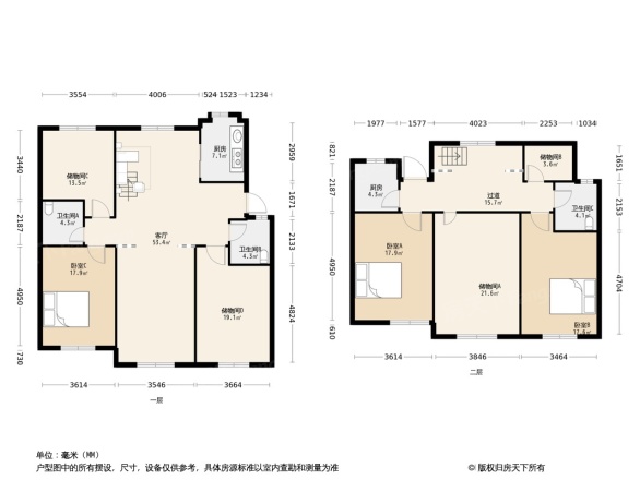 富华东村户型图