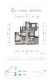 华润置地中山府3室2厅1厨2卫建面113.00㎡