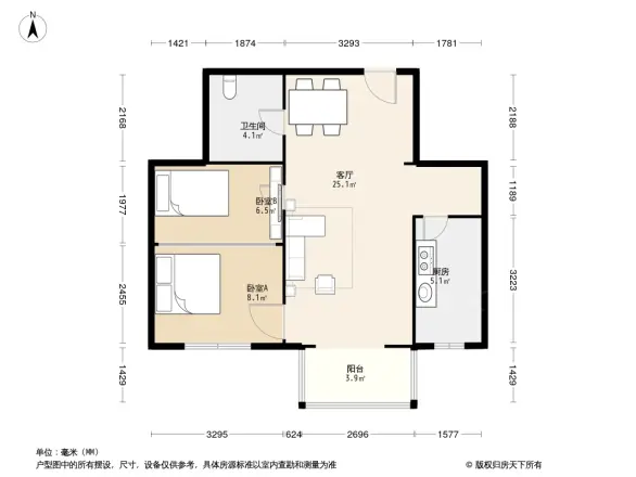 新贤家园