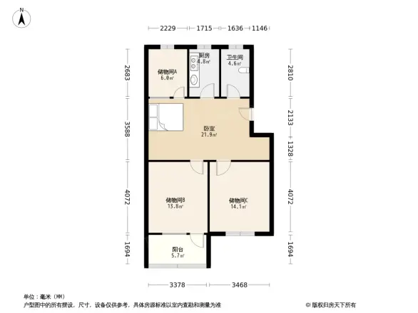 富华东村户型图