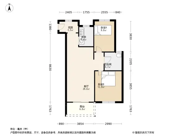 伟星公园大道北峯