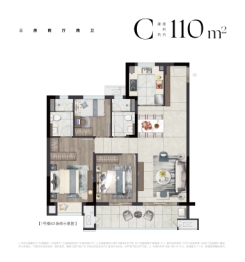 海伦堡·沁栖雅苑3室2厅1厨2卫建面110.00㎡