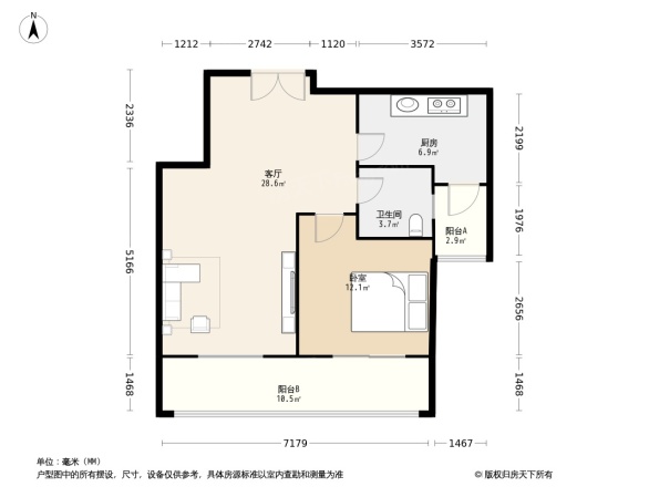 舜江碧水豪园