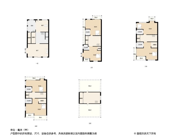 龙湖上品别墅