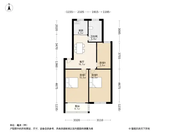 枫景苑A区