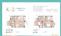 K-2户型图