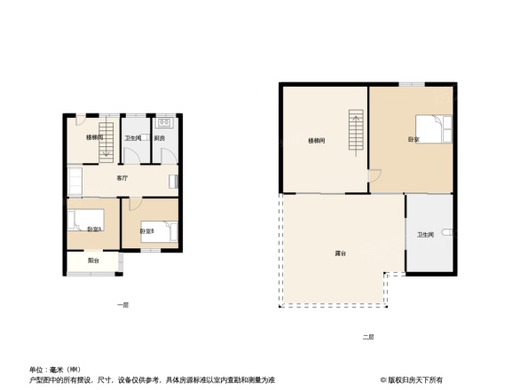 三泰商业广场住宅小区