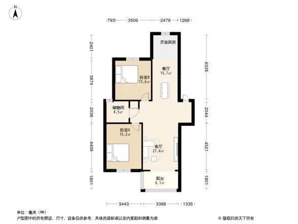 华强阳光新城