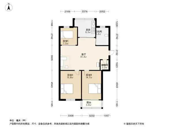 后塘花园