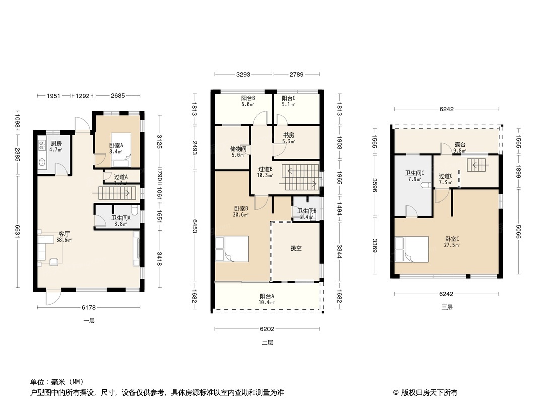 户型图0/1